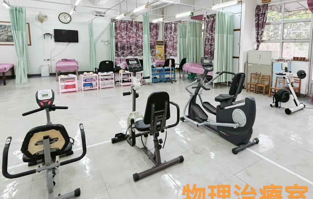 Physiotherapy Room