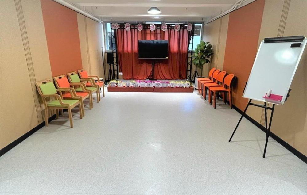 Activity Area /Living Room / Dining Room