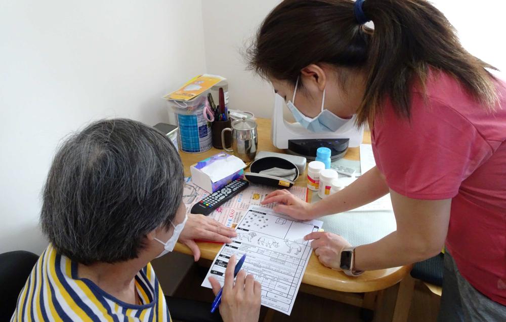 社交／康樂活動情況