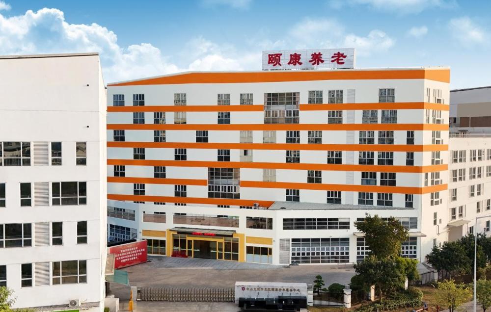 Nursing Care and/or Personal Care