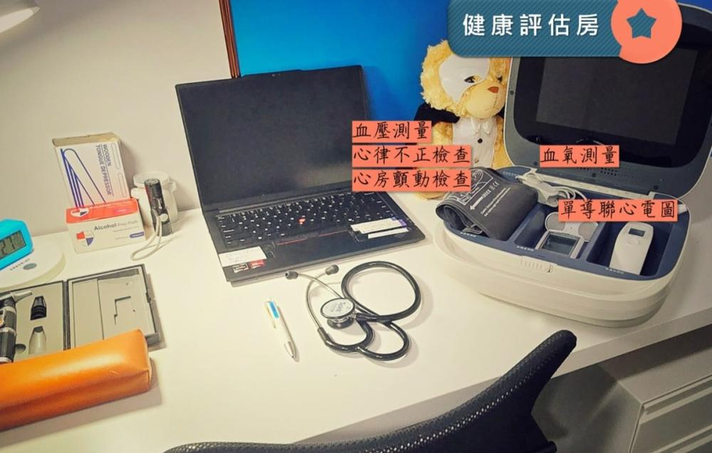 Social / Recreational Activities