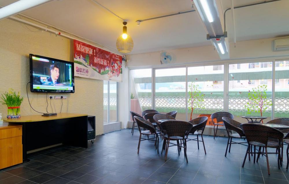 Activity Area /Living Room / Dining Room