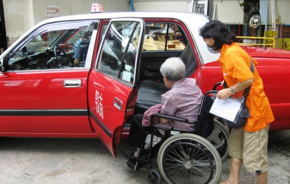 Transportation Service