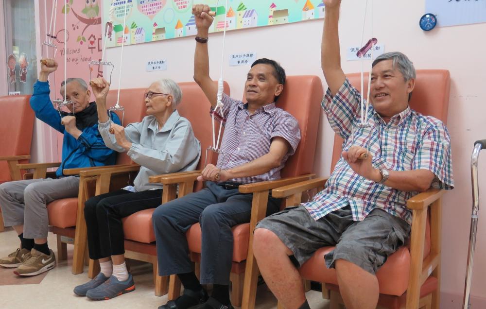 Rehabilitation Exercise