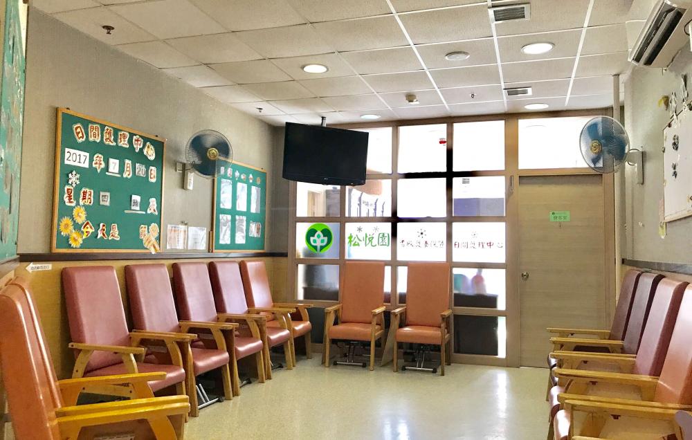 活動區／客廳／飯廳