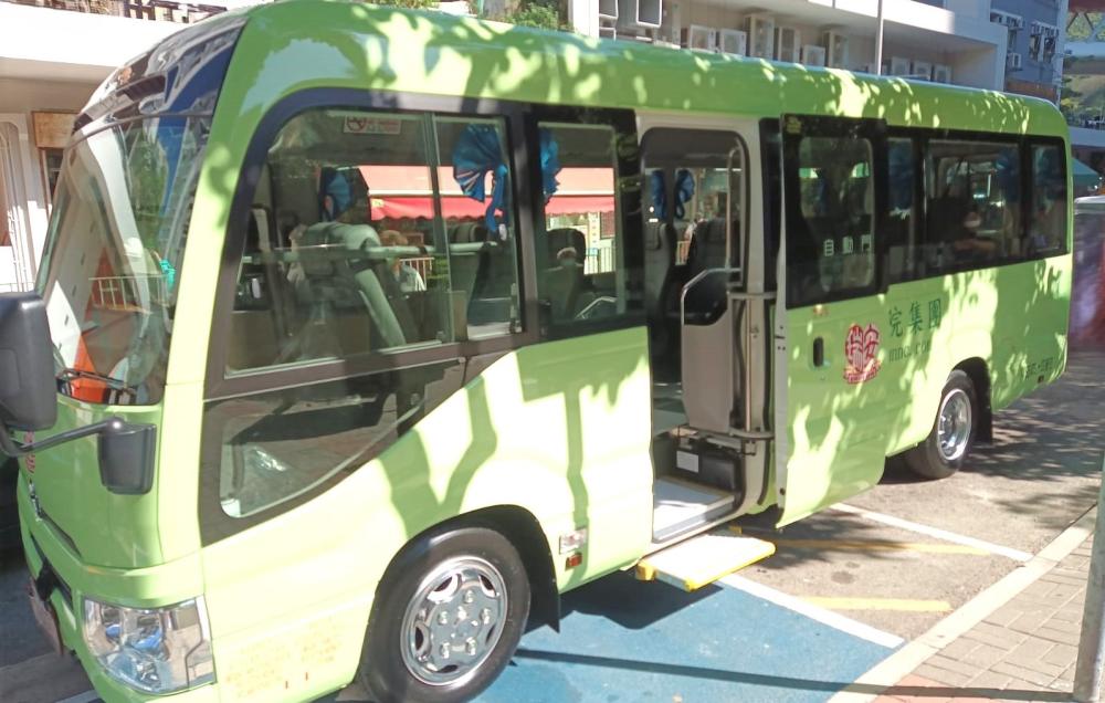 Transportation Service