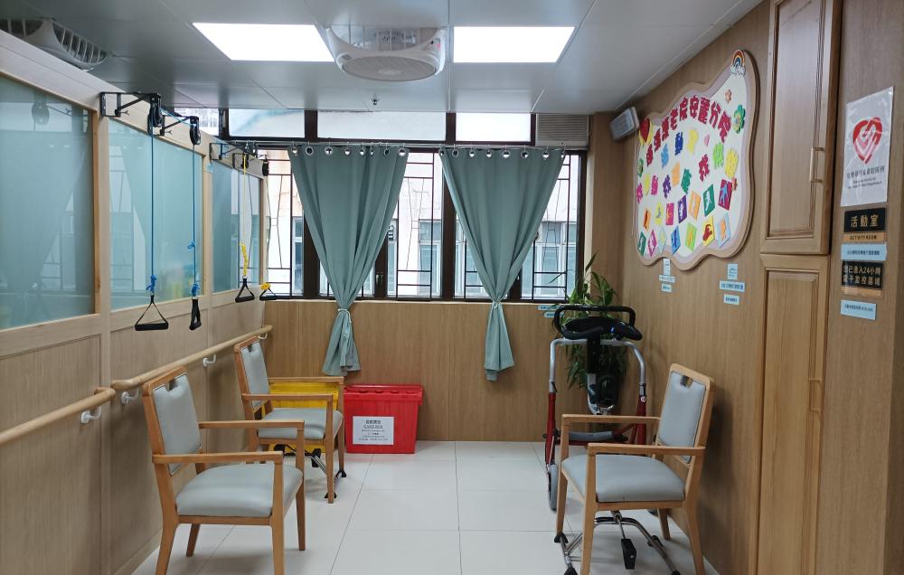 活動區／客廳／飯廳