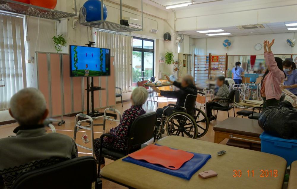 Social / Recreational Activities