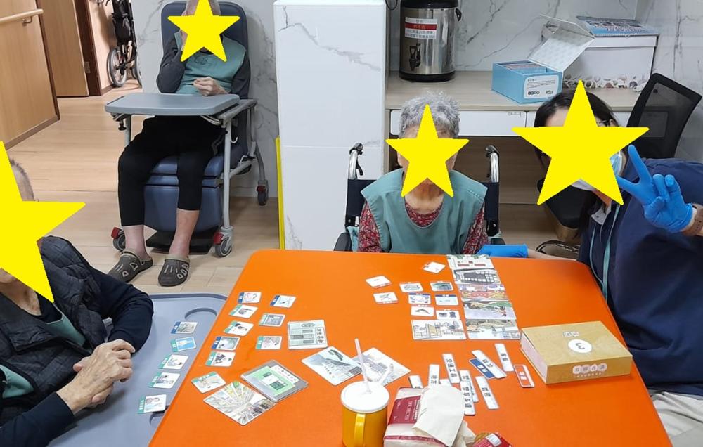 Social / Recreational Activities