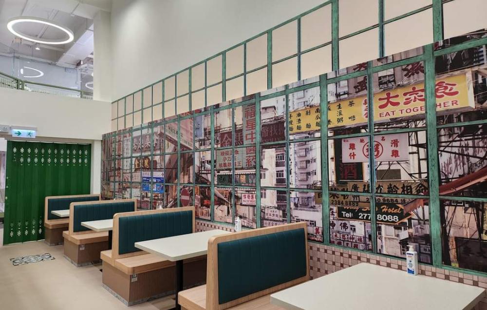 Activity Area /Living Room / Dining Room