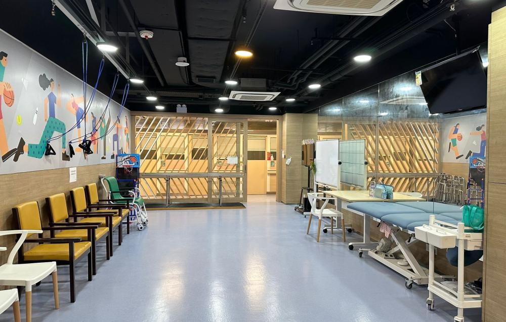 Physiotherapy Room
