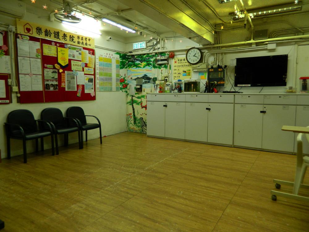 Activity Area /Living Room / Dining Room